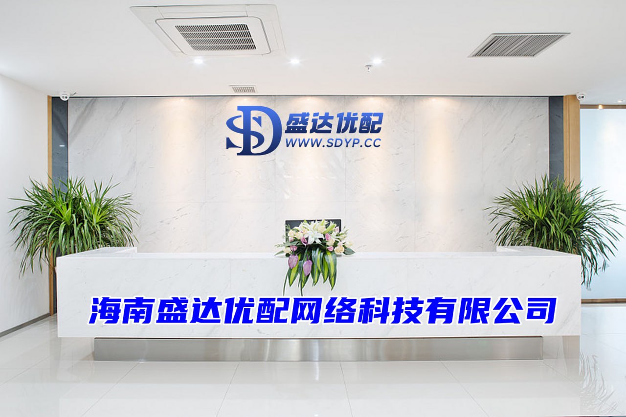 通盈策略-互联网龙头股排名-网上股票配资开户-股票怎么开户
